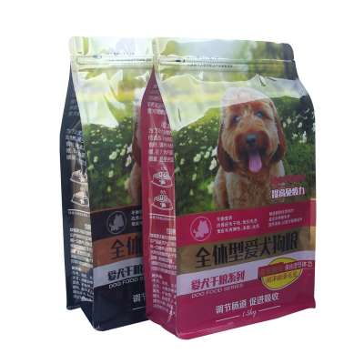 logo printing zip lock flat bottom custom foil plastic dog food packaging bag 10 kg