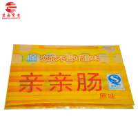 Plastic Food Packaging 3 Side Seal Bags For Sausage hot dog bacon