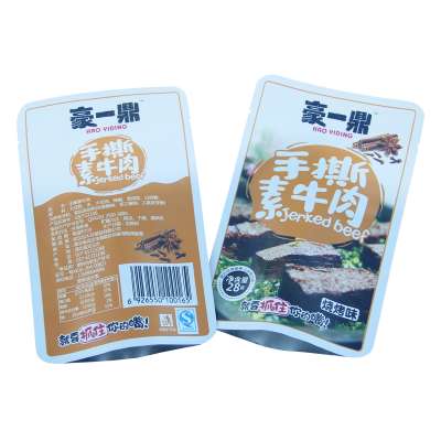 Heat sealing custom print food grade standard vacuum frozen food biltong packaging bags 50g